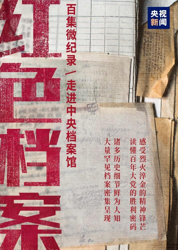 他19岁的这篇作文 让老师看到未来中国