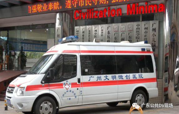 <b>救护车实线变道又恶意逼停后车！利用“特权”抢道违章？</b>